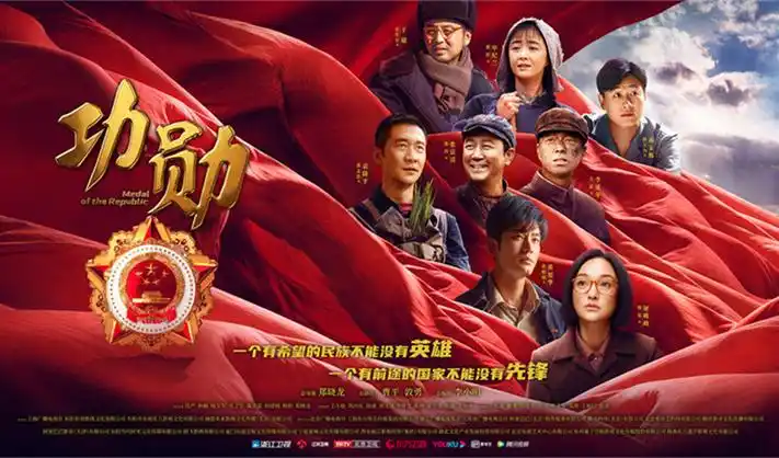 亚洲天堂影院悬疑剧集长夜列车连更中