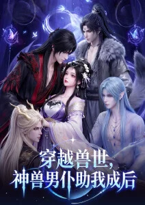 亚洲天堂影院校园番剧春日祭典
